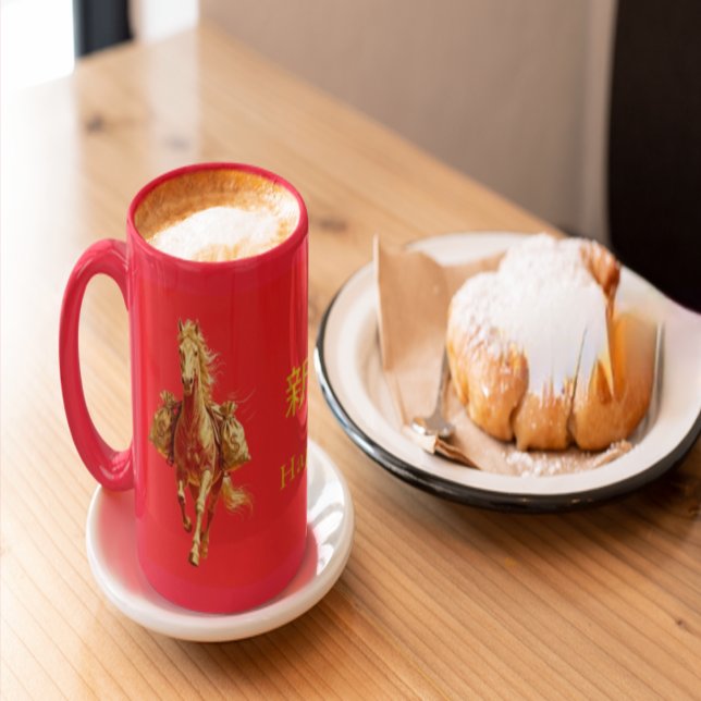 Taza de café Año Nuevo Chino Caballo de Oro 2026 (Subido por el creador)