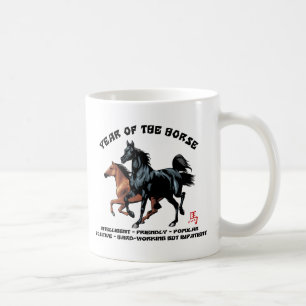 Taza De Café Año Nuevo chino del caballo