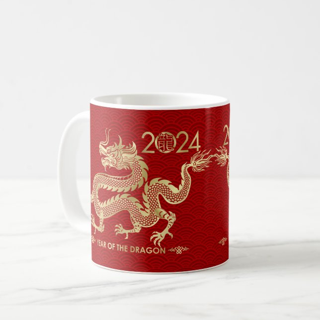 Taza De Café Año Nuevo Chino del Dragón 2024 (Anverso izquierdo)