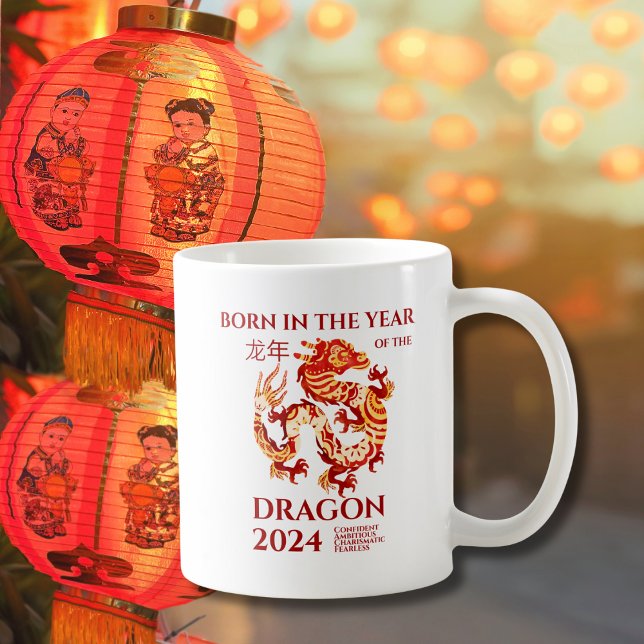 Taza De Café Año Nuevo Chino del Dragón Nacido (Subido por el creador)