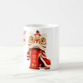 Taza De Café "Año Nuevo Chino, donde la alegría se encuentra co
