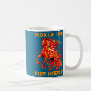 Taza De Café año nuevo chino feliz caballo lunar fuego Meme