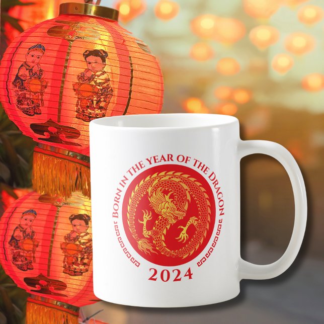 Taza De Café Año Nuevo chino nacido en el año del dragón (Subido por el creador)