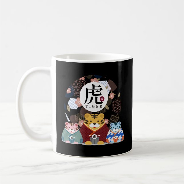 Taza De Café Año Nuevo Lunar 2022 Del Tigre (Izquierda)
