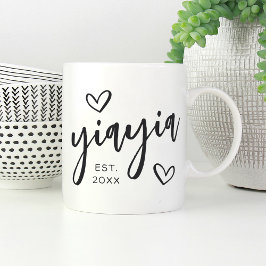 Taza De Café Año Yiayia Abuela establecida
