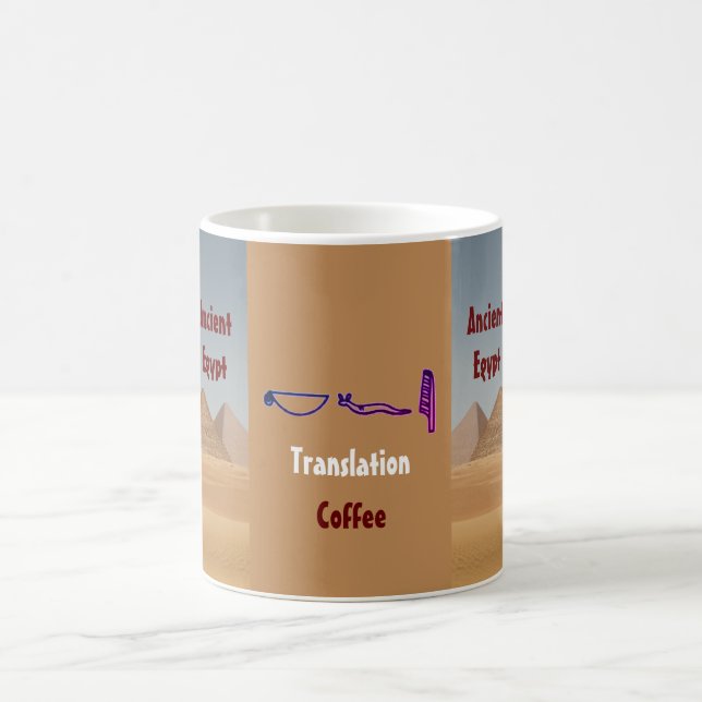 Taza De Café Antiguo Egipto (Centro)