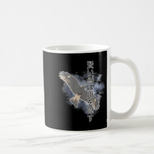 Taza De Café Antiguos japoneses dicen que los halcones intelige