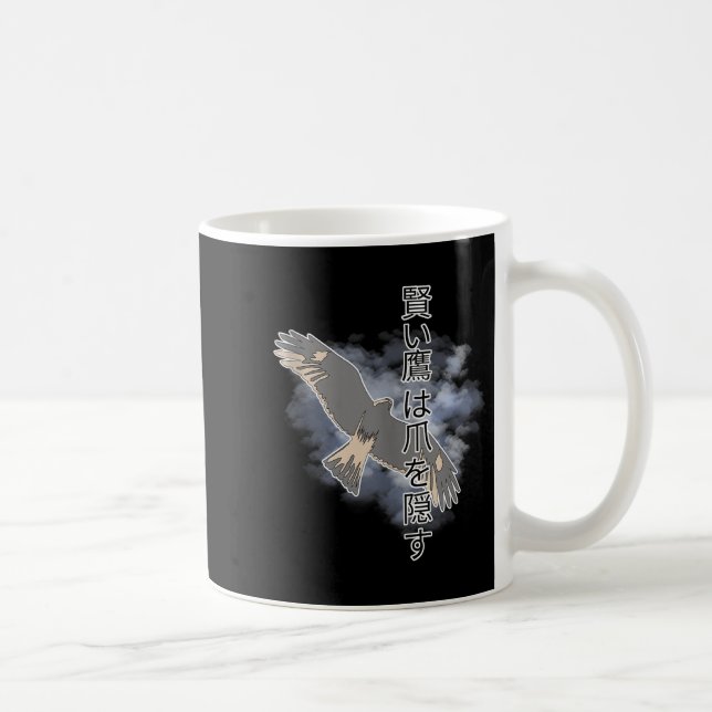Taza De Café Antiguos japoneses dicen que los halcones intelige (Derecha)