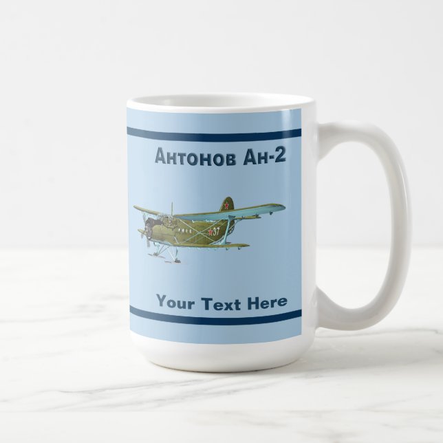 Taza De Café Antonov An-2 (Derecha)