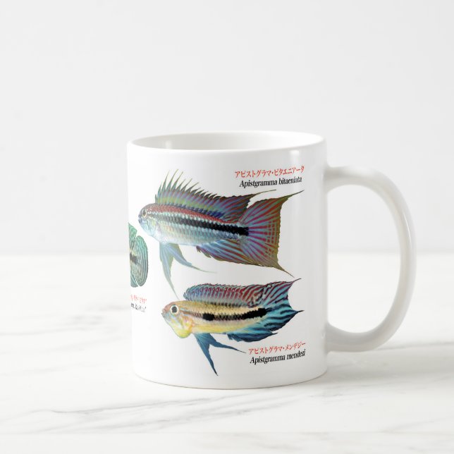 Taza De Café Apistgramma (Derecha)