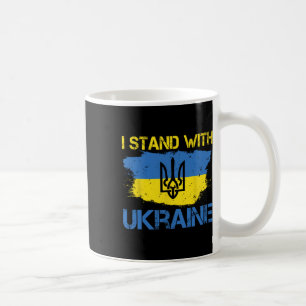 Taza De Café Apoya a Ucrania con esta bandera de Ucrania Me que