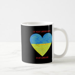 Taza De Café Apoya a Ucrania Corazón Entiende Idiomas
