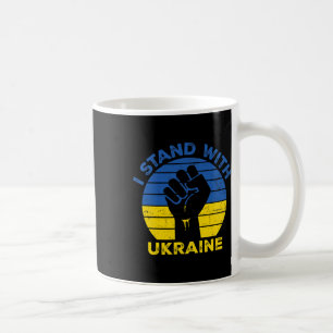 Taza De Café Apoya a Ucrania Me mantengo con Ucrania bandera de