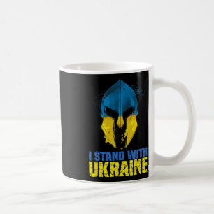 Taza De Café Apoya a Ucrania Me mantengo con Ucrania Guerrero E