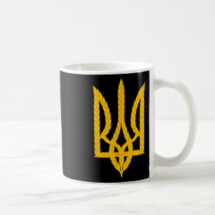 Taza De Café Apoya a Ucrania Ucrania De pie con Zelensky Paz