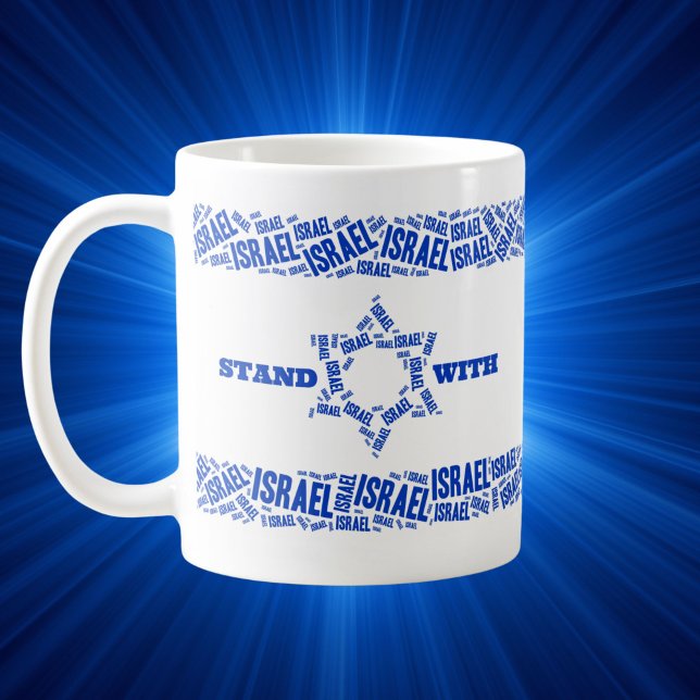 Taza De Café Apoyar a Israel (Subido por el creador)