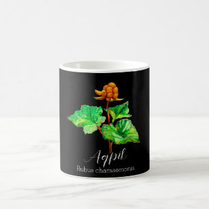 Taza De Café Aqpik, berry naranja nórdica