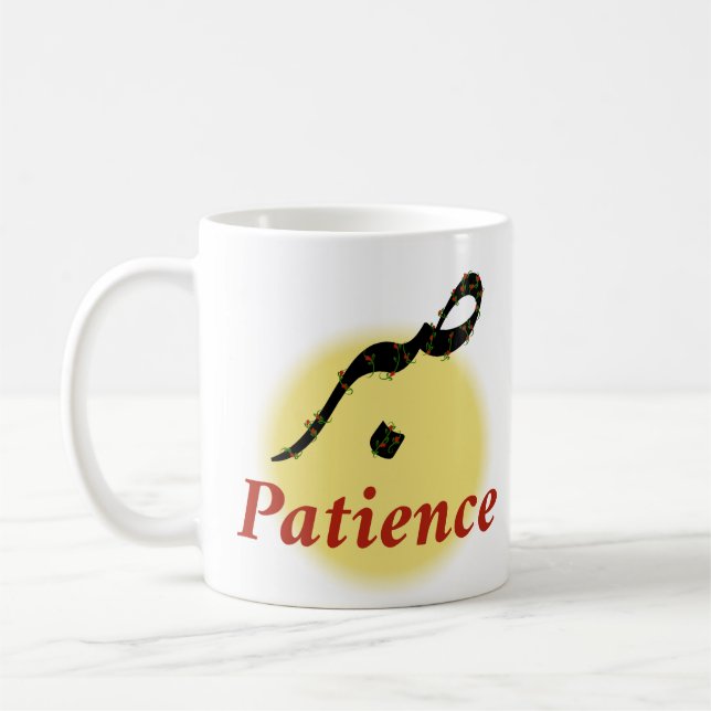 Taza De Café Arabic Calligraphy Sabr Patience - Zen Lotus Flowe (Izquierda)