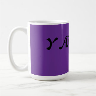 Taza De Café Armonía de cartas