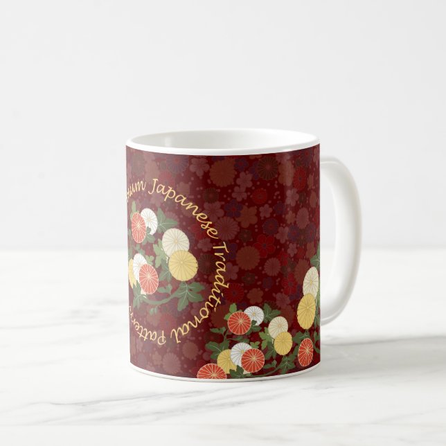 Taza De Café Art Mug"chrysanthemum" (Anverso derecho)