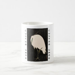 Taza De Café Arte blanco de la grúa del ukiyo-e japonés clásico