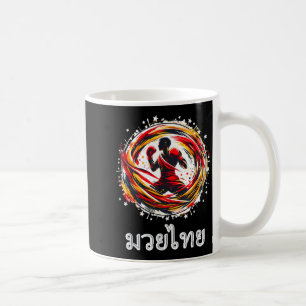 Taza De Café Arte de Boxeo de Muay Thai de Ocho Extremidades MM