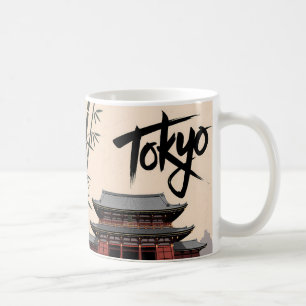 Taza De Café Arte de caligrafía vintage del templo de viaje a T