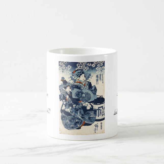 Taza De Café Arte de desplazamiento ukiyo-e geisha de Japón (Centro)