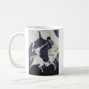 Taza De Café Arte de Icono Ortodoxo Oriental de San Jorge el Vi