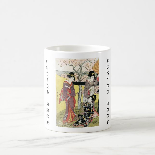 Taza De Café Arte de la geisha japonesa clásica oriental (Centro)