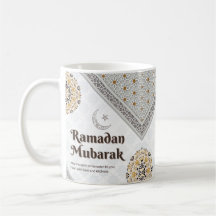 Arte de Media Luna de Mandala Ramadan Mubarak