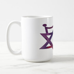 Taza De Café Arte de princesas judías