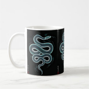 Taza De Café Arte de serpiente estilo ukiyo japonés