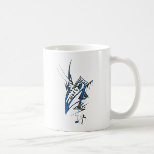 Taza De Café Arte de tatuaje tribal abstracto colorido