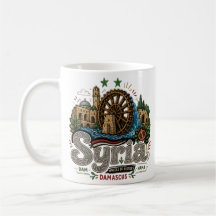 Arte de viaje de Siria dibujado a mano Monumento