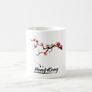 Taza De Café Arte de viaje vintage de Hong Kong