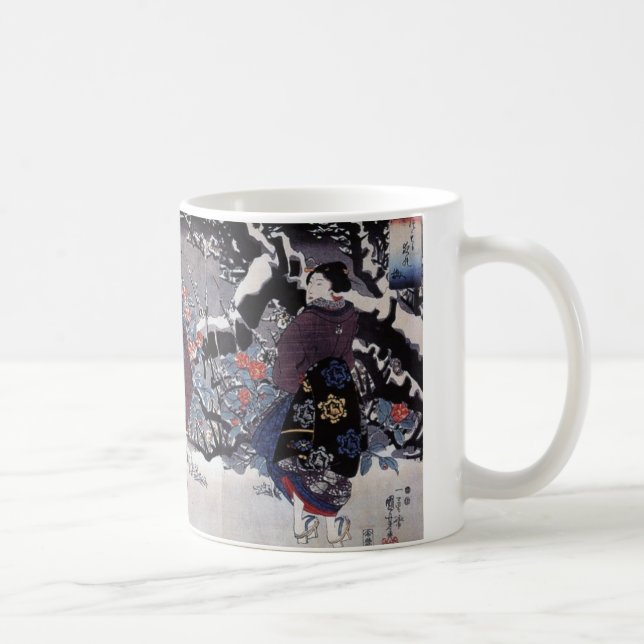 Taza De Café Arte del japonés del vintage (Derecha)