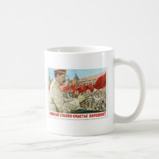 Taza De Café arte del poster de stalin