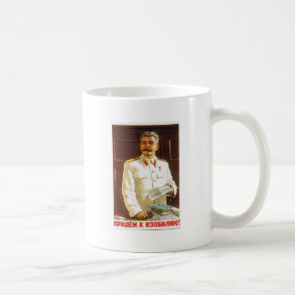 Taza De Café arte del poster de stalin