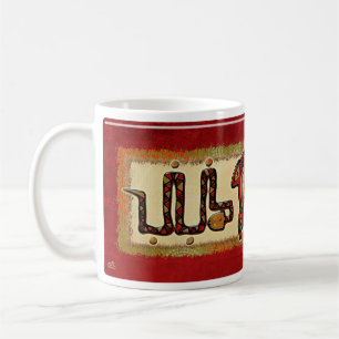 Taza De Café Arte folclórico maya Laako'ob Uchben