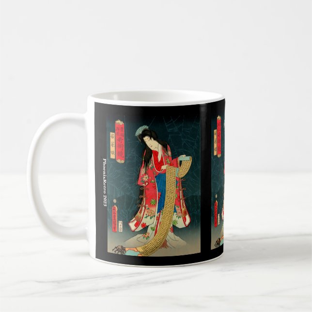 Taza De Café Arte japonés (Izquierda)
