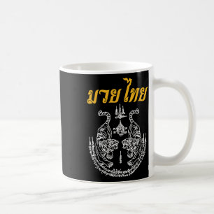 Taza De Café Arte marcial Sak Yant Muay lengua tailandesa asiát