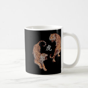 Taza De Café Arte tradicional año nuevo chino 2022 año del