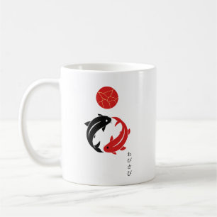 Taza De Café Arte Zen Wabi Sabi Minimalista Japonés de Peces Ko