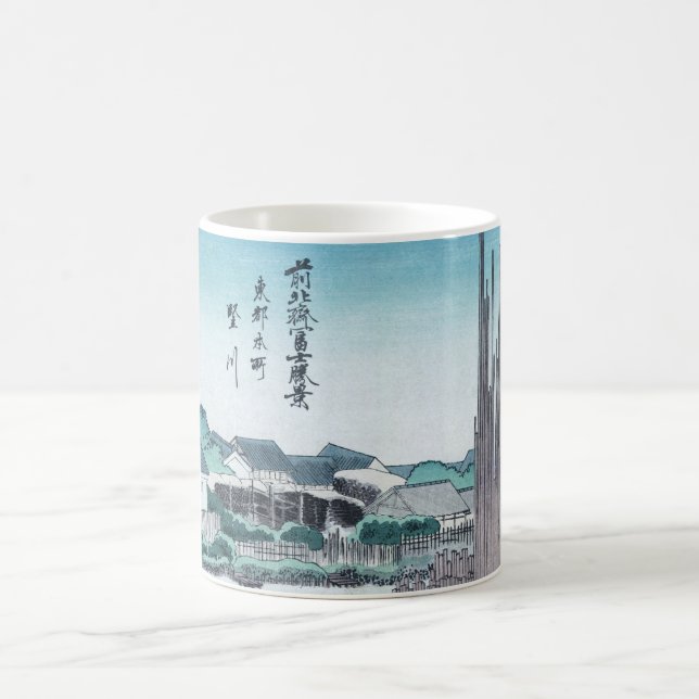 Taza De Café Artesanía en madera japonesa Ukiyo-e de la (Centro)
