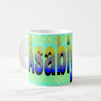 Taza De Café Asabiyyah