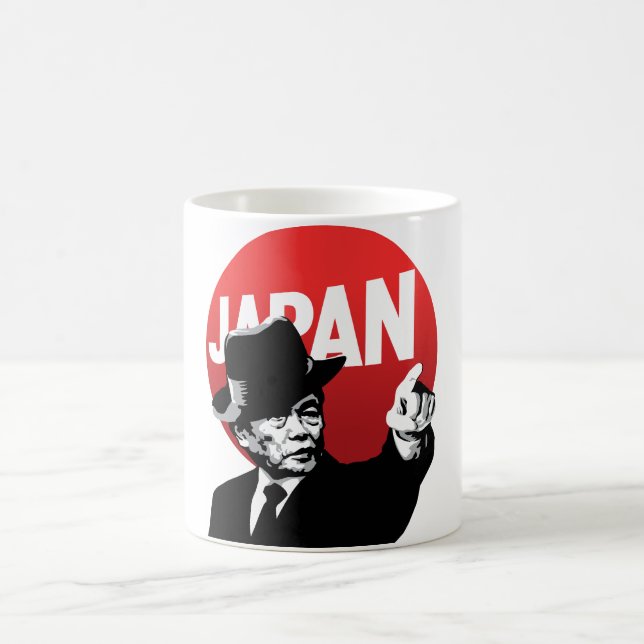 Taza De Café Aso Japan (Centro)