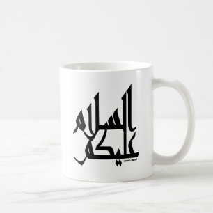 Taza De Café Assalam Alaikum