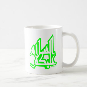 Taza De Café Assalam Alaikum