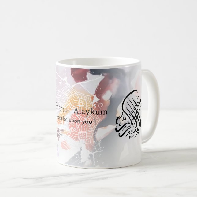 Taza De Café Assalamu 'alaikum Mug (Anverso derecho)